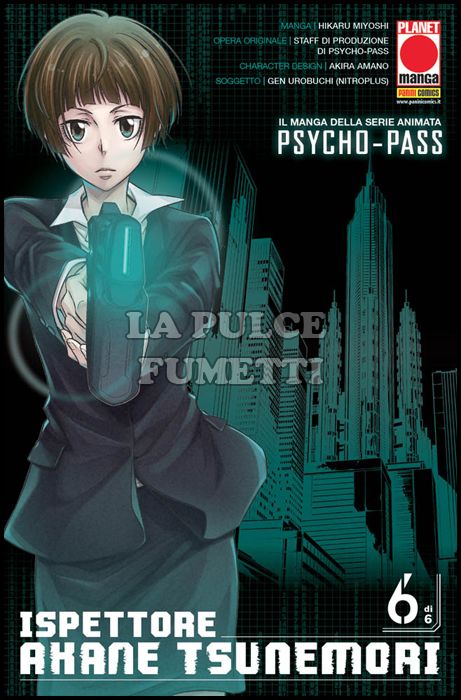 SAKURA #    26 - PSYCHO-PASS - ISPETTORE AKANE TSUNEMORI 6